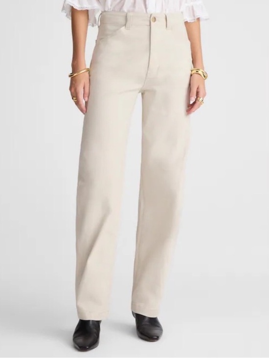 Madewell Pants - NWT Madewell Balloon Pant in Form Grey Khaki Cream Size 24 Barrel Leg $138 NW467